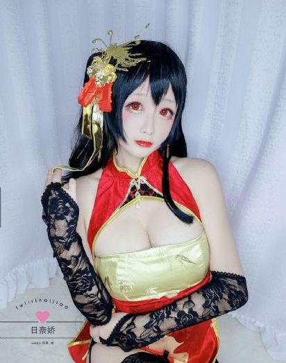 久影院
