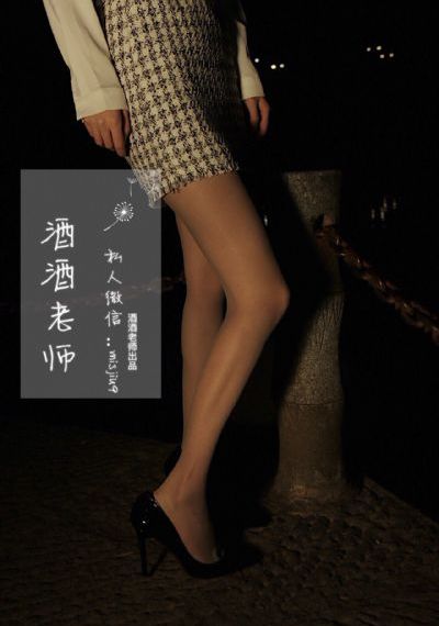 女主播电影
