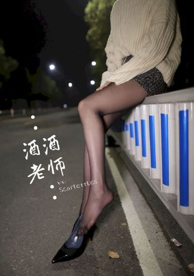 激情丛林免费观看