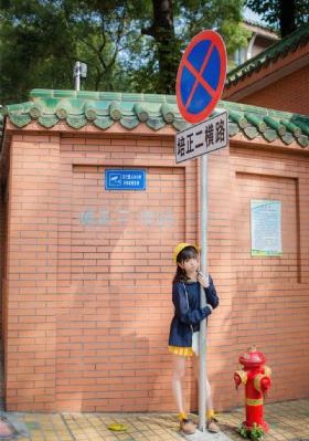花儿与少年第二季