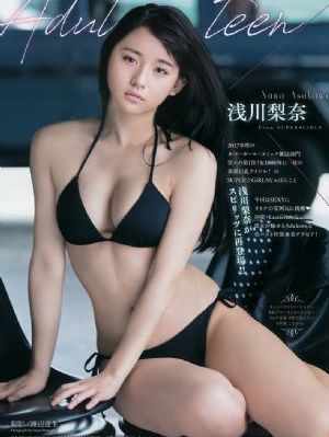 成全免费观看视频