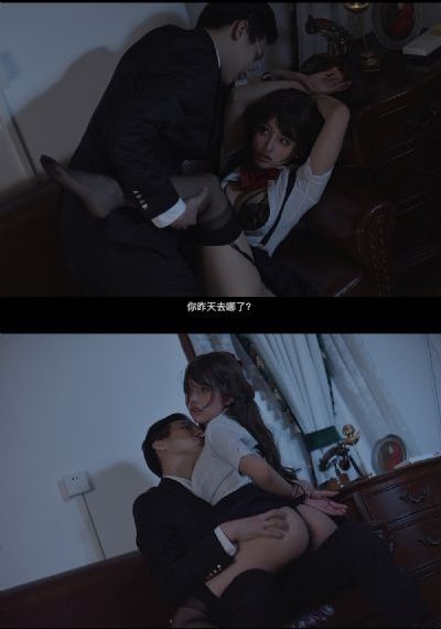 爱你千万次